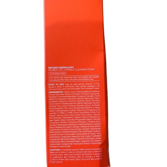 Purple and Yellow Capsule Cleansing Foam - Picture 4 of 4